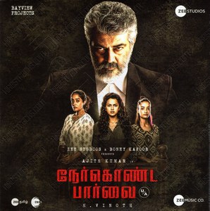 Nerkonda Paarvai (2019) (Yuvan Shankar Raja)